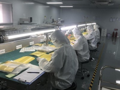 毅鑫新材簽約企知道科創空間，加速新材料技術研發與賽道布局