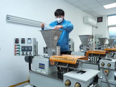 華昌新材料入選張家港市知識產權“雛鷹”企業，新材料技術研發實力獲認可